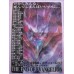 Evangelion Shitajiki Gadget Anime 90s Movic